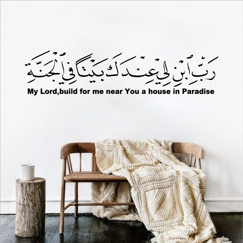 Furniture Paradise & Hardware Ghaziabad - Bán Chạy Từ Tiếng Ả Rập