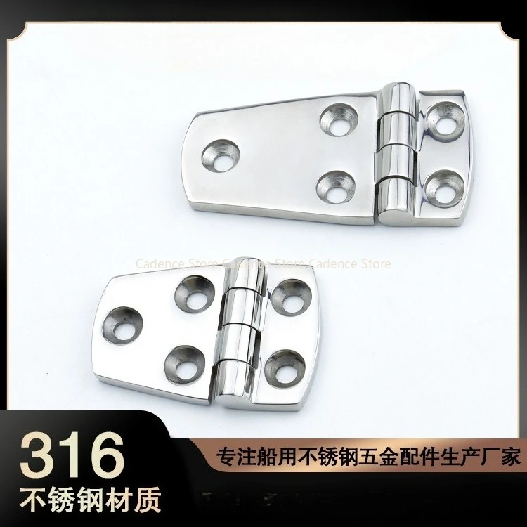 Furniture Grade Hardware - Saltwater Resistant 316 Stainless Steel Hinge,