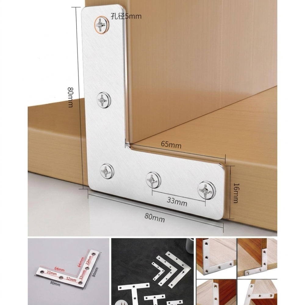 Sturdy Metal Joining Plate Iro - đánh giá và giá Furniture Joining Hardware