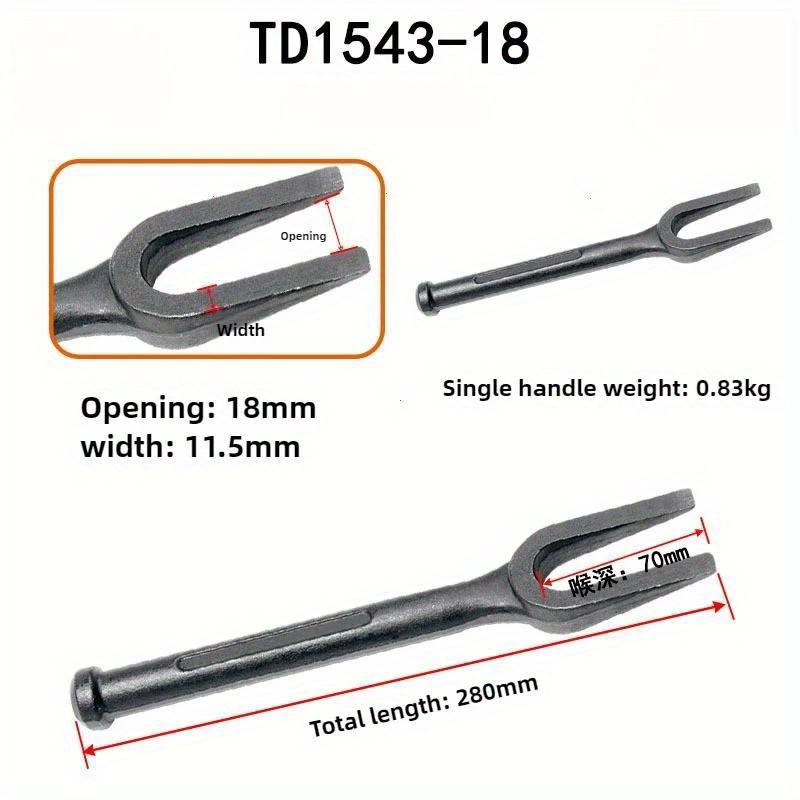 1Pc Ball Joint Separator Heavy - đánh giá và giá Joint Connector Bracket