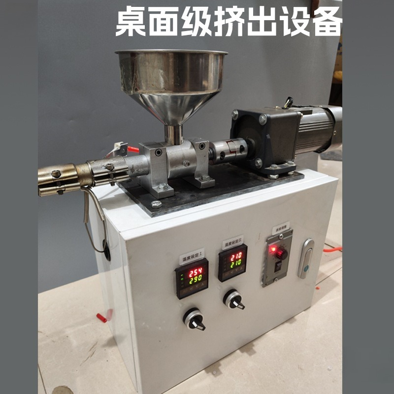 Micro Plastic Extruder Compoun - đánh giá và giá Furniture Screw Type