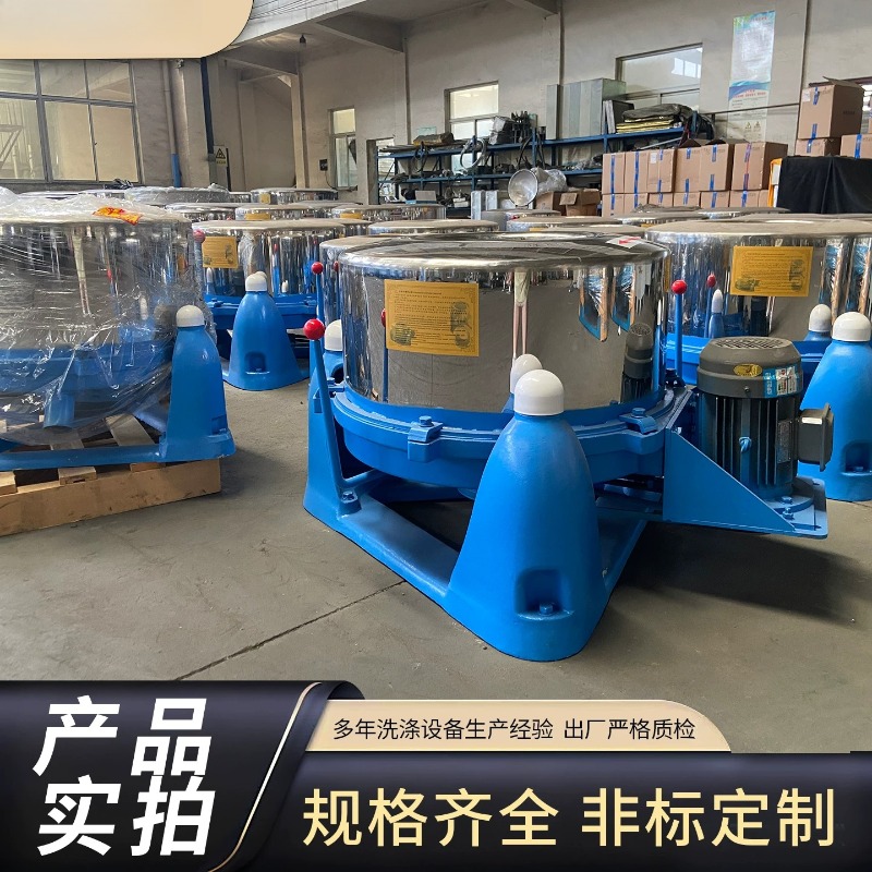 Grade Spin Dryer Stainless Ste - đánh giá và giá Furniture Grade Hardware