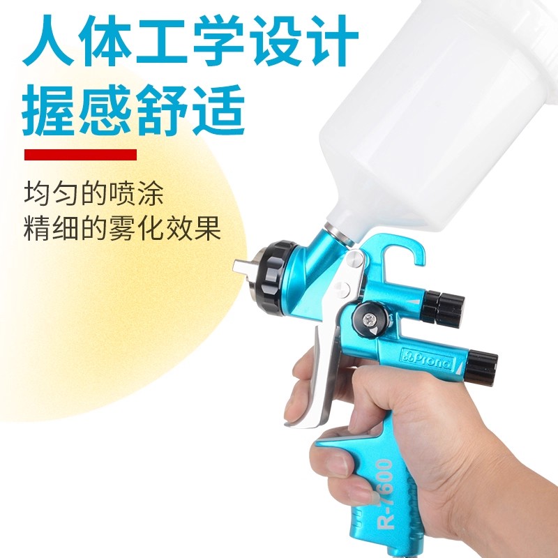 Taiwan Polycolor R-7600 Profes - đánh giá và giá Furniture Grade Hardware