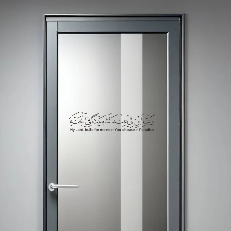 Hot Selling Arabic Islamic Mus - đánh giá và giá Furniture Paradise & Hardware Ghaziabad