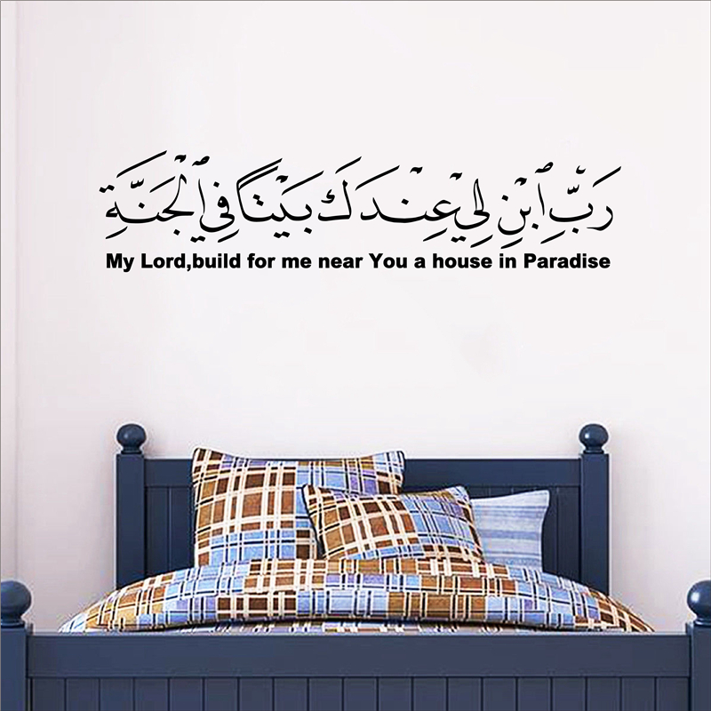 Bán Chạy Từ Tiếng Ả Rập Hồi Gi - đánh giá và giá Furniture Paradise & Hardware Ghaziabad